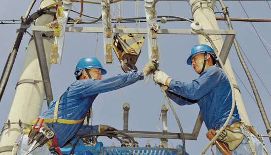China Changsha Power Electric Co.,Ltd. Bedrijfsprofiel